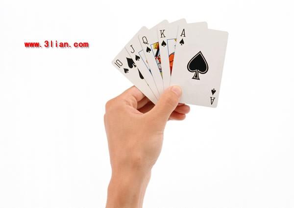 ye7 online casino login